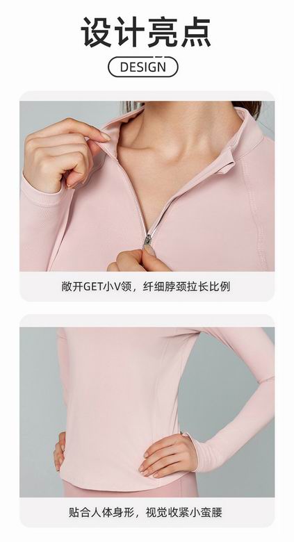 Alo DWJS124031 S-XL 4C YO (7)